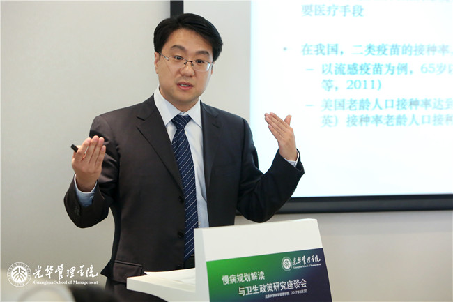 中国·9888拉斯维加斯(股份)有限公司-官方网站