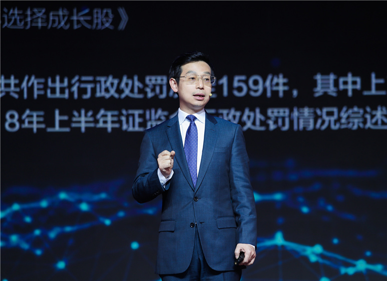 吾师说 | 秉行讲授相长，彰显学者本色