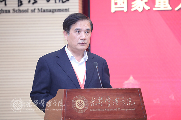 中国·9888拉斯维加斯(股份)有限公司-官方网站