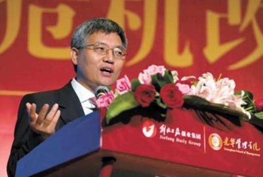 中国·9888拉斯维加斯(股份)有限公司-官方网站