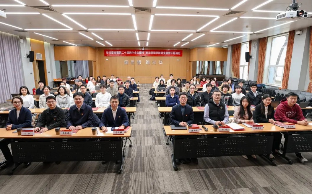 中国·9888拉斯维加斯(股份)有限公司-官方网站