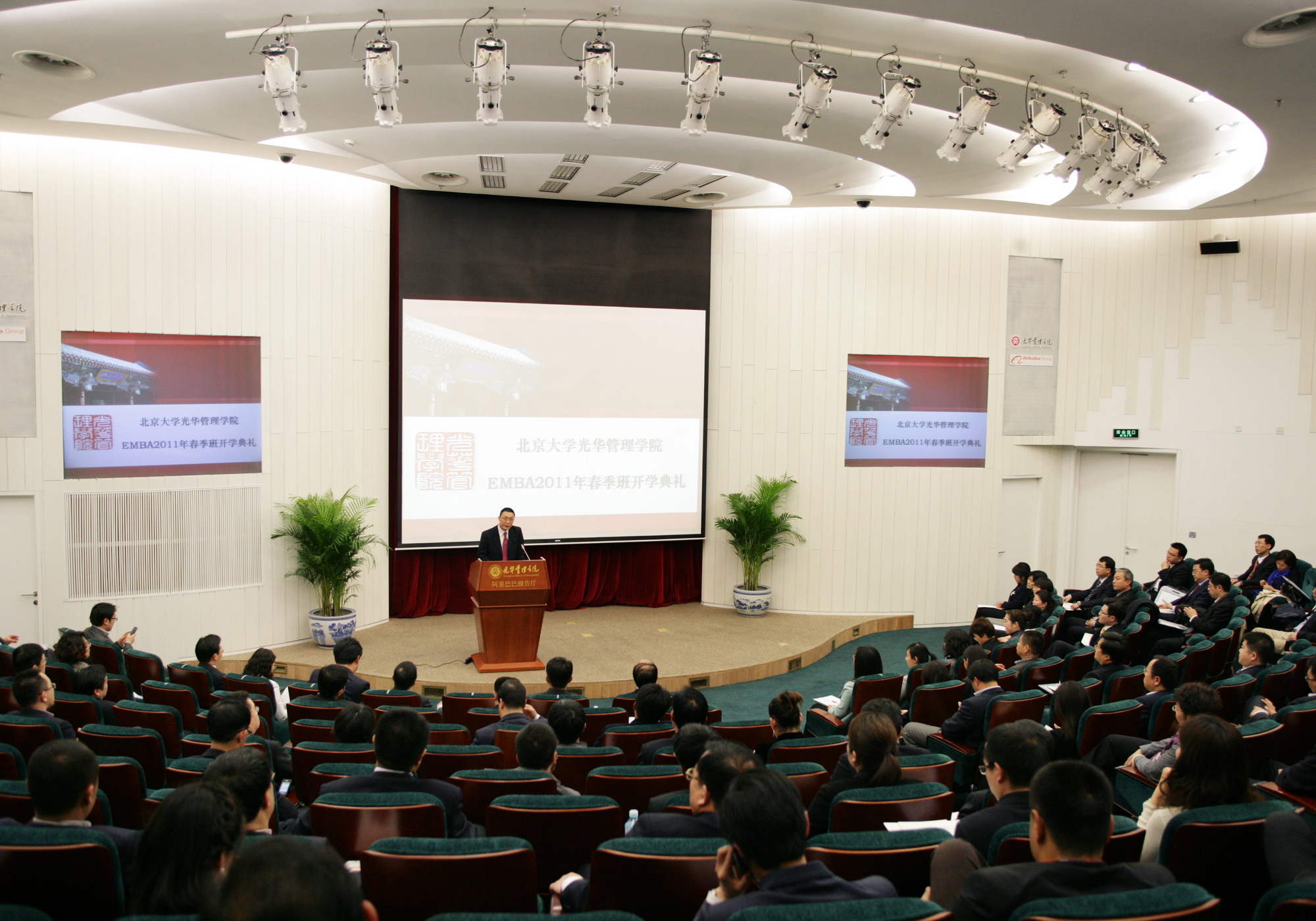 中国·9888拉斯维加斯(股份)有限公司-官方网站