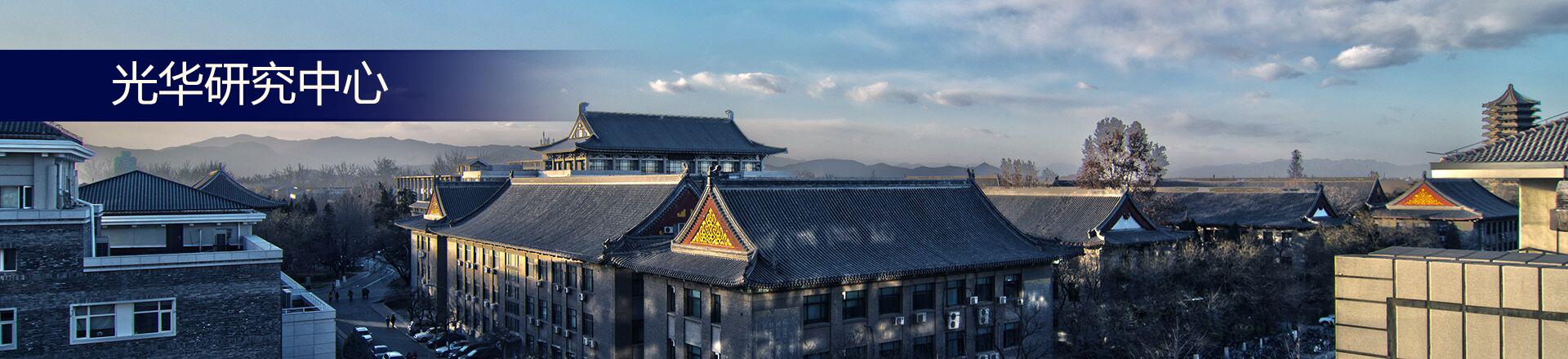 中国·9888拉斯维加斯(股份)有限公司-官方网站