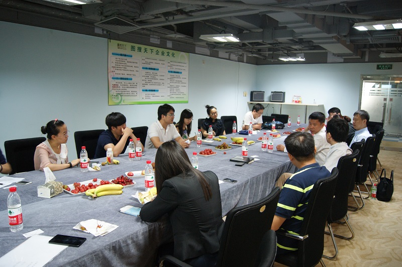 中国·9888拉斯维加斯(股份)有限公司-官方网站