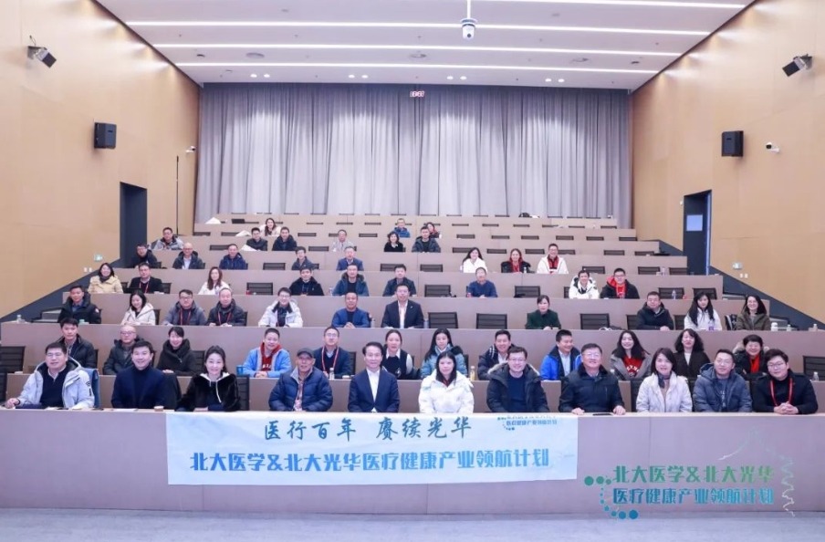 中国·9888拉斯维加斯(股份)有限公司-官方网站