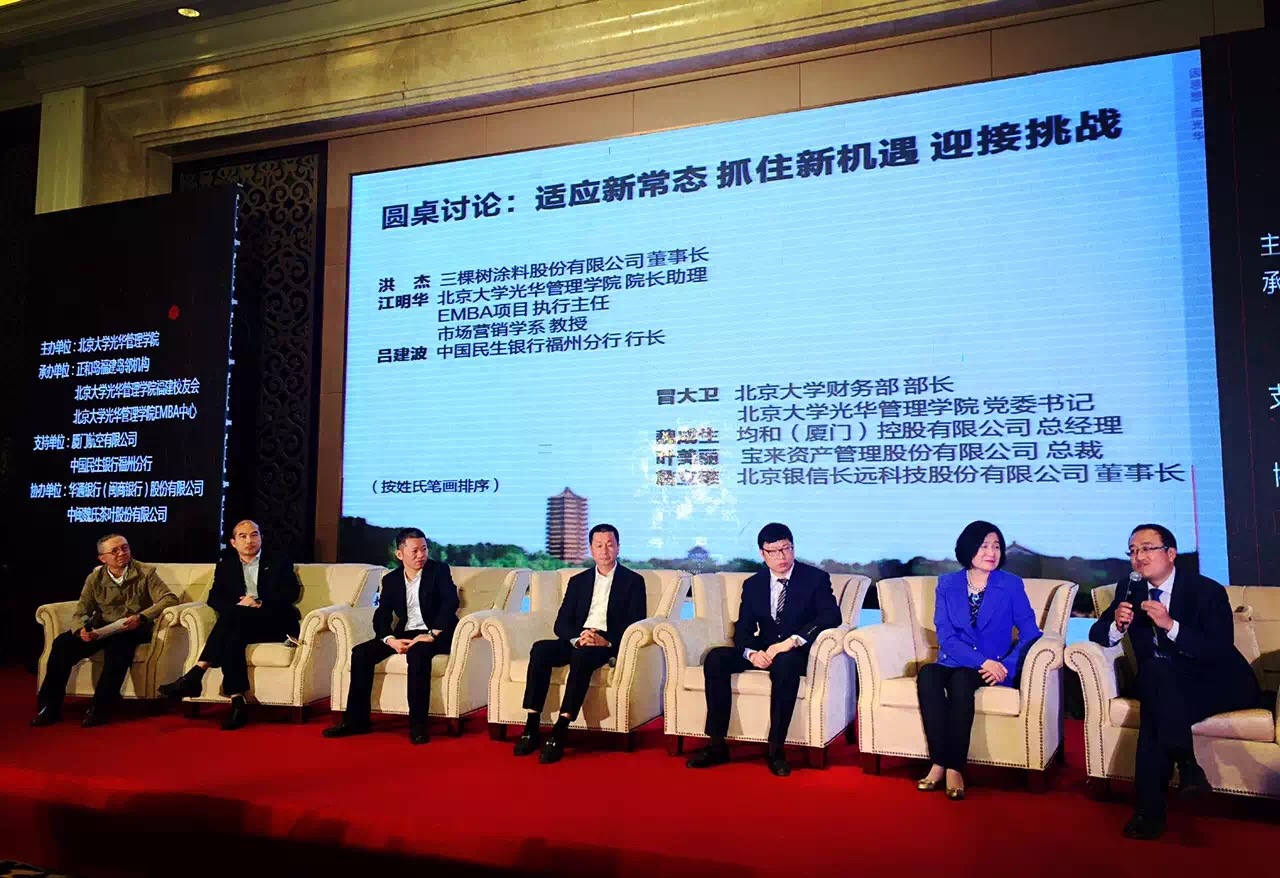 中国·9888拉斯维加斯(股份)有限公司-官方网站