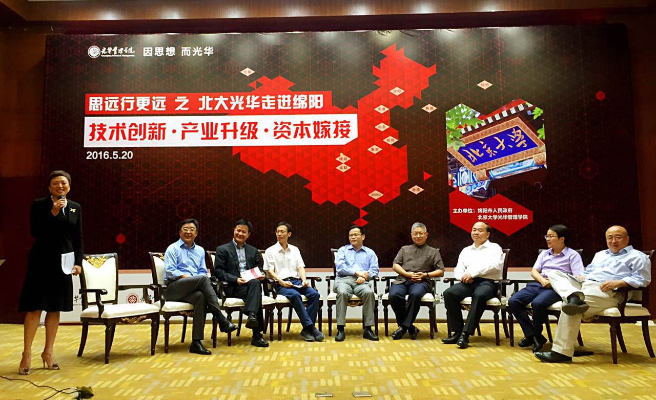 中国·9888拉斯维加斯(股份)有限公司-官方网站