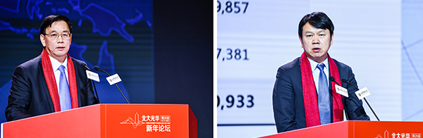 中国·9888拉斯维加斯(股份)有限公司-官方网站