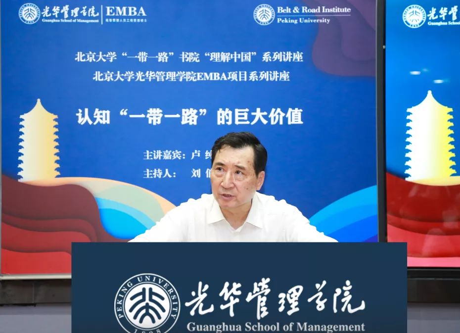 中国·9888拉斯维加斯(股份)有限公司-官方网站