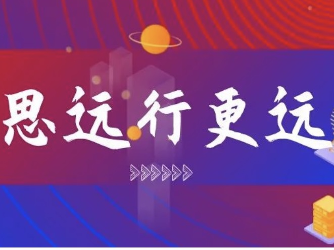 ˼Զ�и�Զ | ��ҵ�ηý������߽�������������ҵ