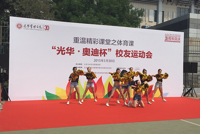 中国·9888拉斯维加斯(股份)有限公司-官方网站