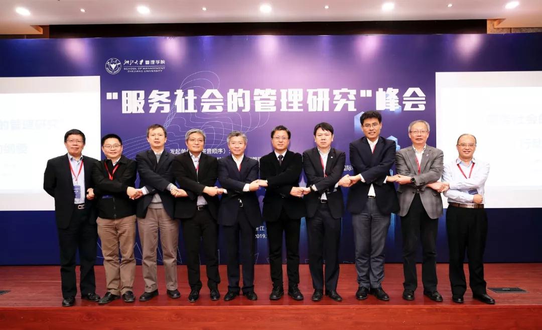中国·9888拉斯维加斯(股份)有限公司-官方网站