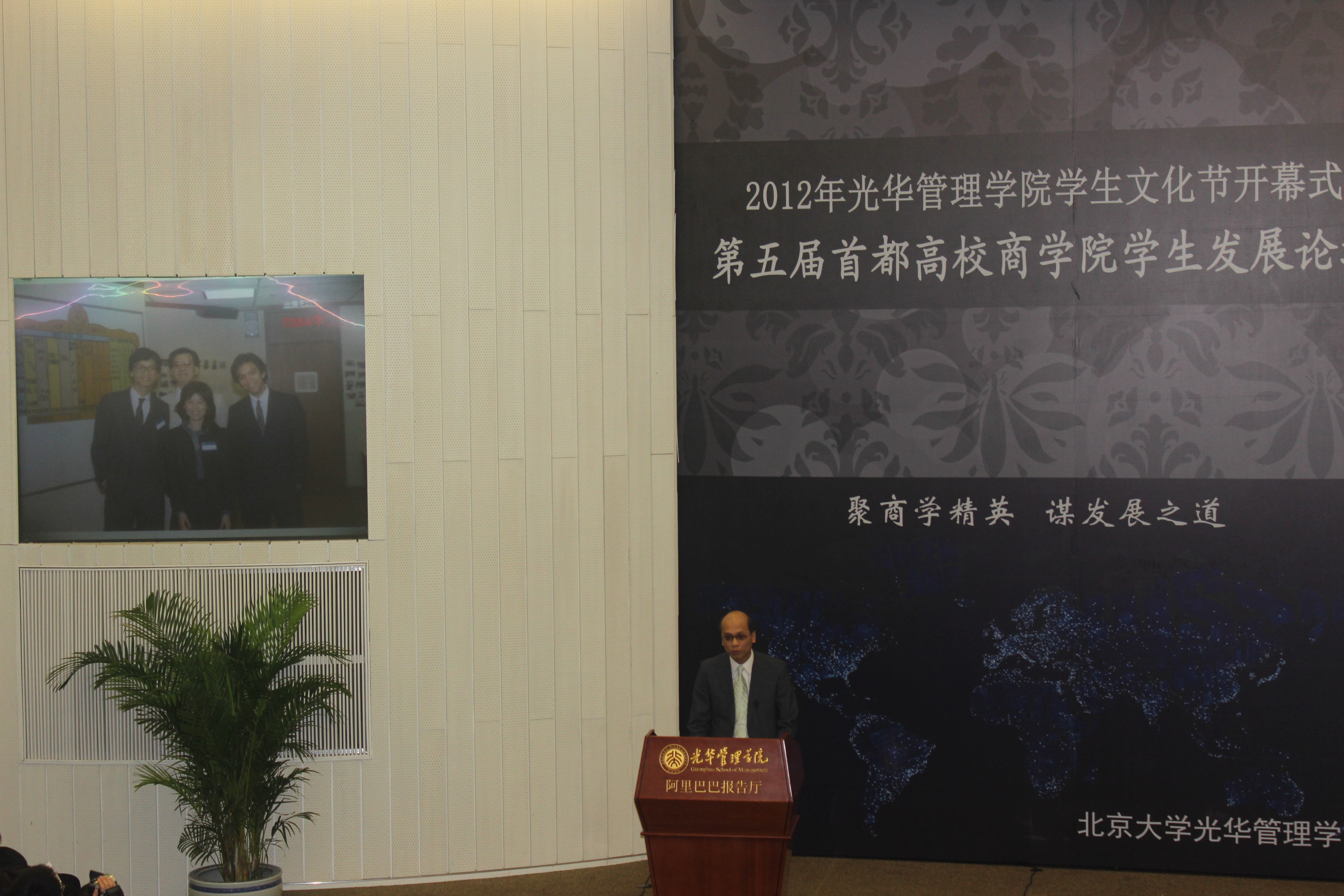 中国·9888拉斯维加斯(股份)有限公司-官方网站