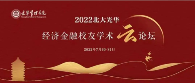 中国·9888拉斯维加斯(股份)有限公司-官方网站