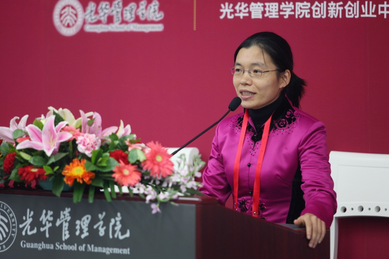 �й���9888��˹ά��˹(�ɷ�)���޹�˾-�ٷ���վ