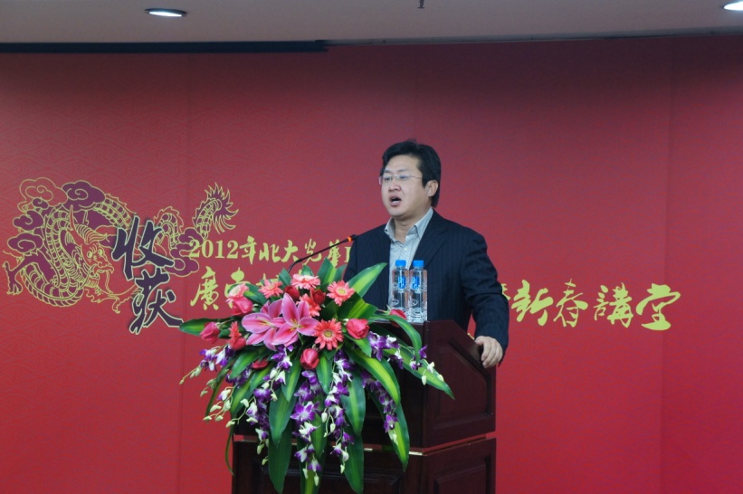 中国·9888拉斯维加斯(股份)有限公司-官方网站