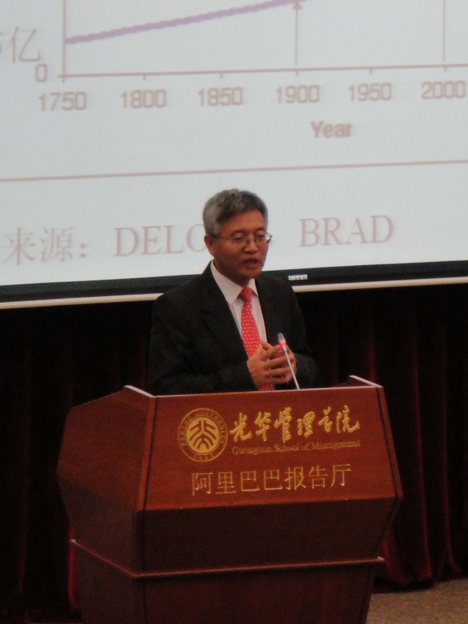 中国·9888拉斯维加斯(股份)有限公司-官方网站