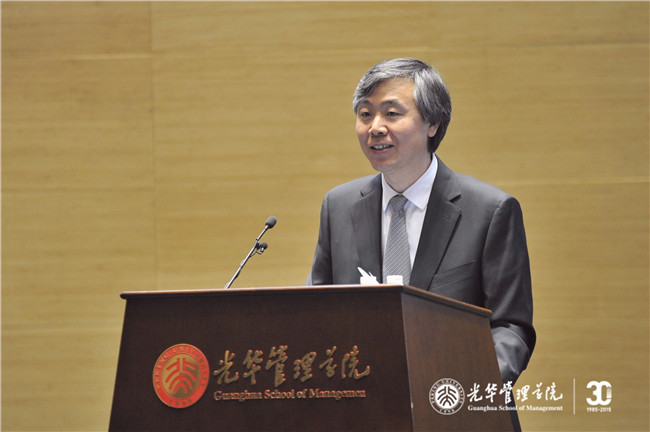 中国·9888拉斯维加斯(股份)有限公司-官方网站