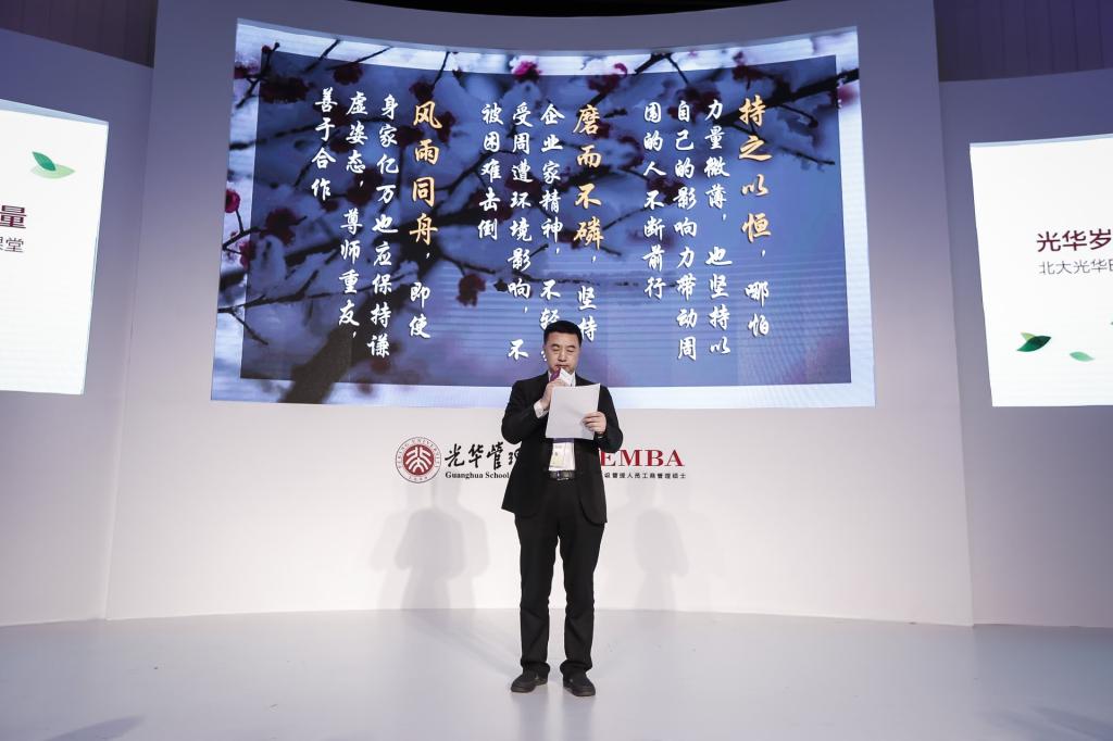 中国·9888拉斯维加斯(股份)有限公司-官方网站