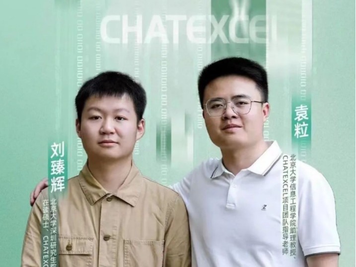 中国·9888拉斯维加斯(股份)有限公司-官方网站