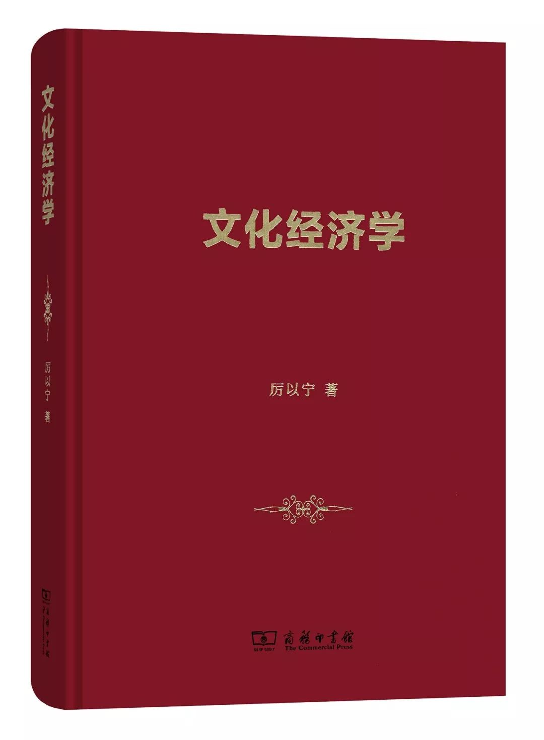 中国·9888拉斯维加斯(股份)有限公司-官方网站