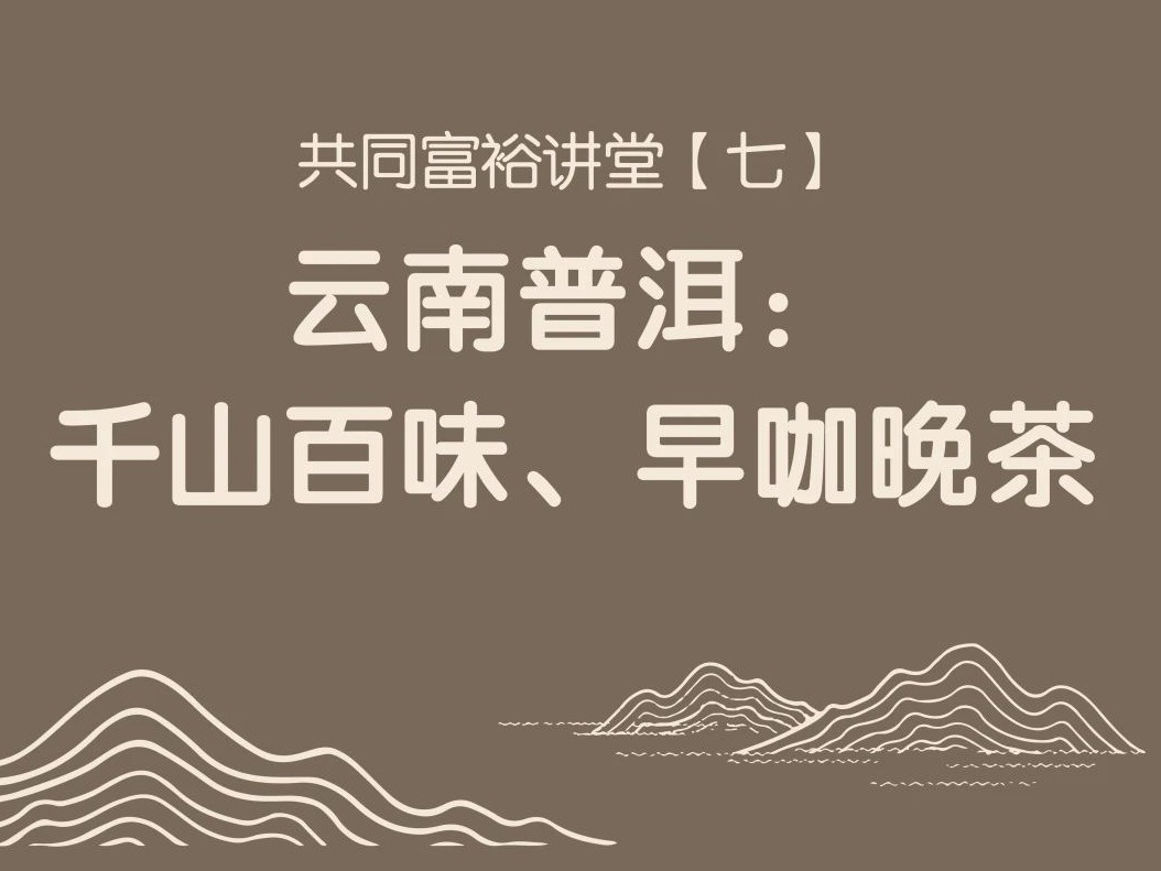 中国·9888拉斯维加斯(股份)有限公司-官方网站