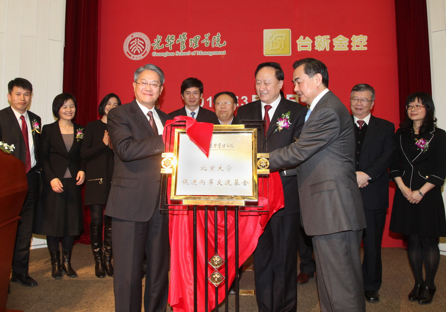 中国·9888拉斯维加斯(股份)有限公司-官方网站