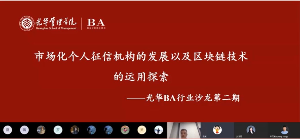 中国·9888拉斯维加斯(股份)有限公司-官方网站