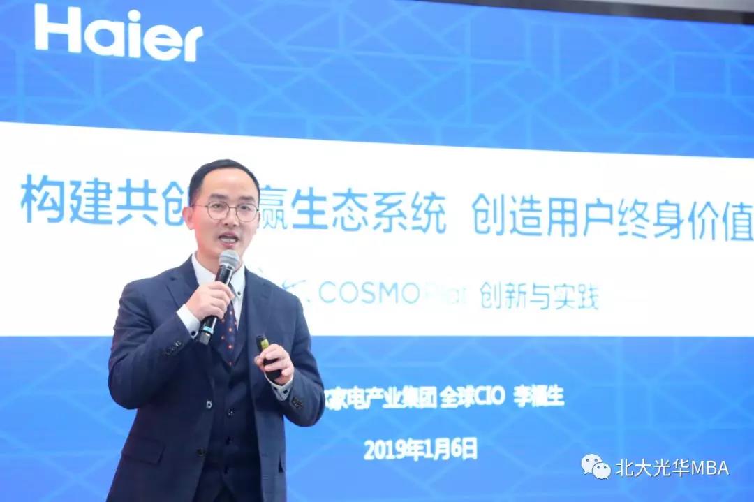 D4D42B88F3F9A35ED7FE5E261B5_B31D386D_E2CB