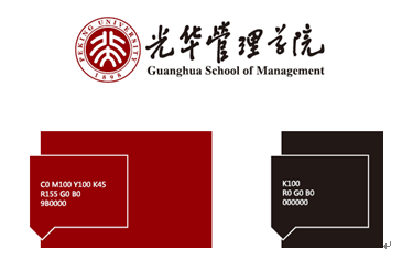 中国·9888拉斯维加斯(股份)有限公司-官方网站
