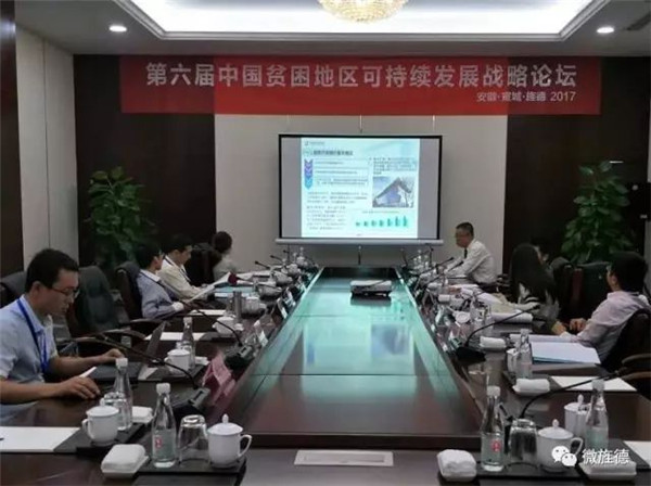 中国·9888拉斯维加斯(股份)有限公司-官方网站