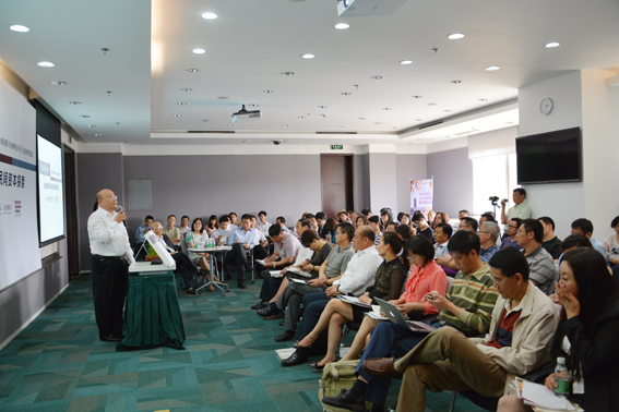 中国·9888拉斯维加斯(股份)有限公司-官方网站