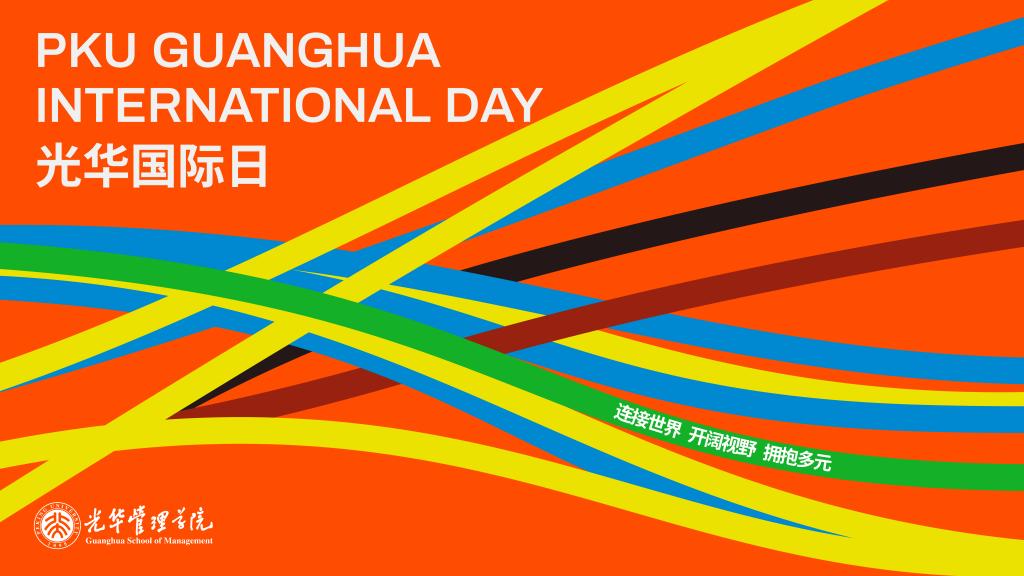 中国·9888拉斯维加斯(股份)有限公司-官方网站