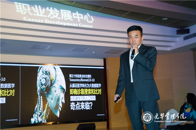 中国·9888拉斯维加斯(股份)有限公司-官方网站