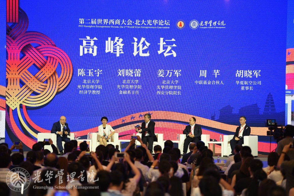 中国·9888拉斯维加斯(股份)有限公司-官方网站