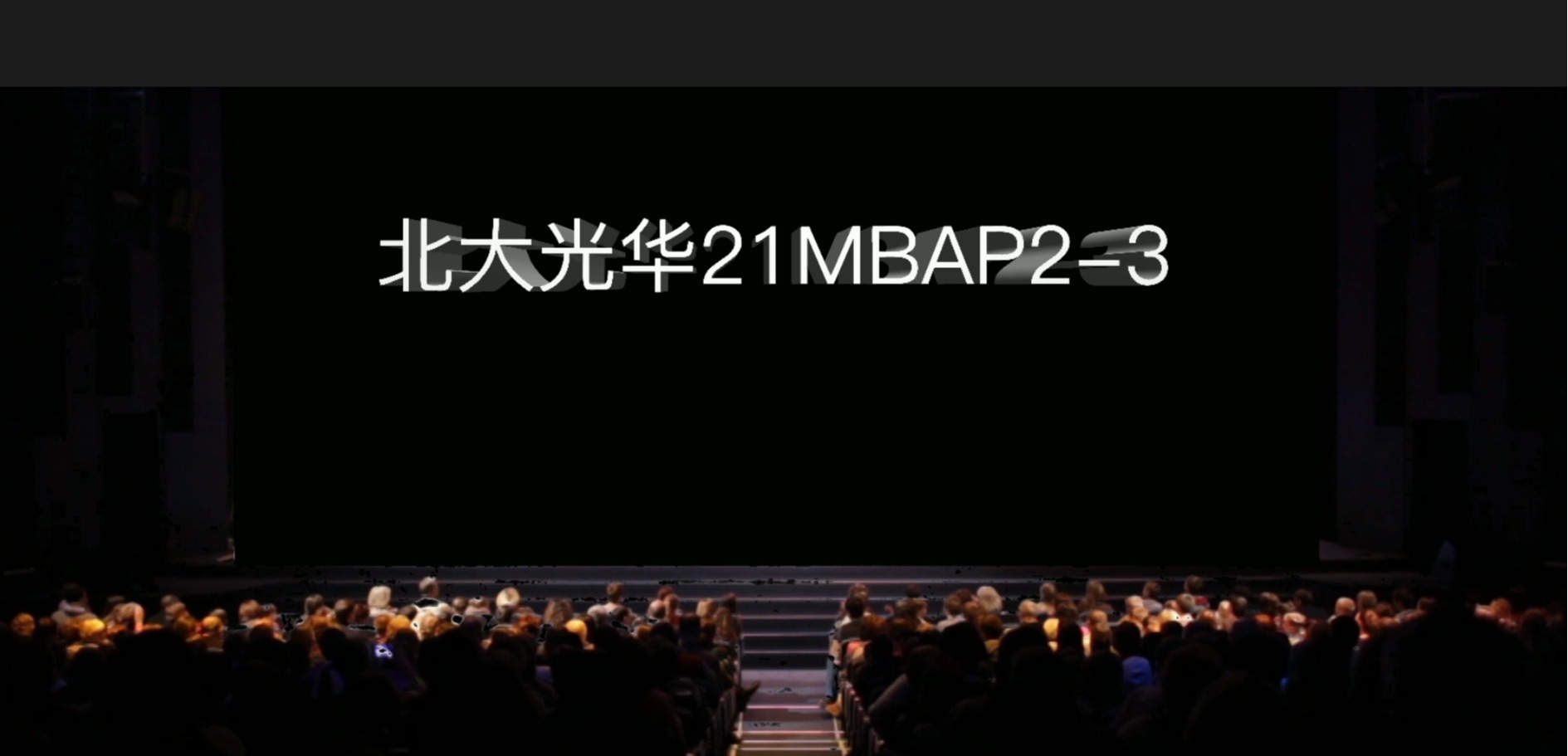 中国·9888拉斯维加斯(股份)有限公司-官方网站