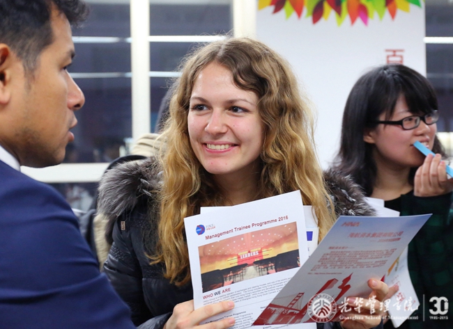 中国·9888拉斯维加斯(股份)有限公司-官方网站