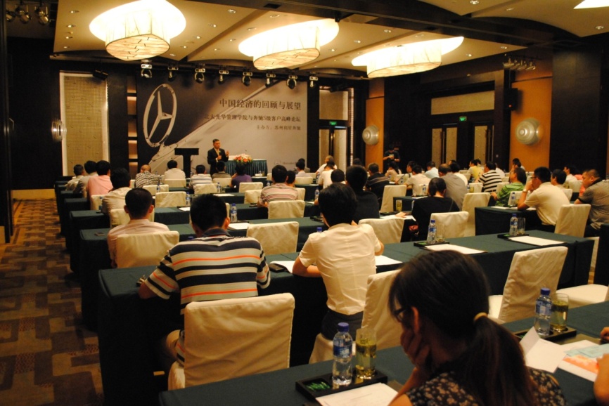 中国·9888拉斯维加斯(股份)有限公司-官方网站