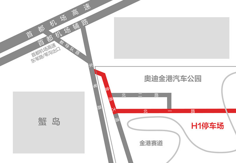 中国·9888拉斯维加斯(股份)有限公司-官方网站