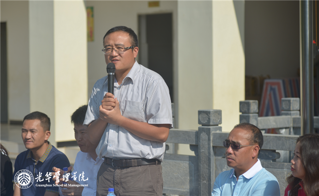 中国·9888拉斯维加斯(股份)有限公司-官方网站