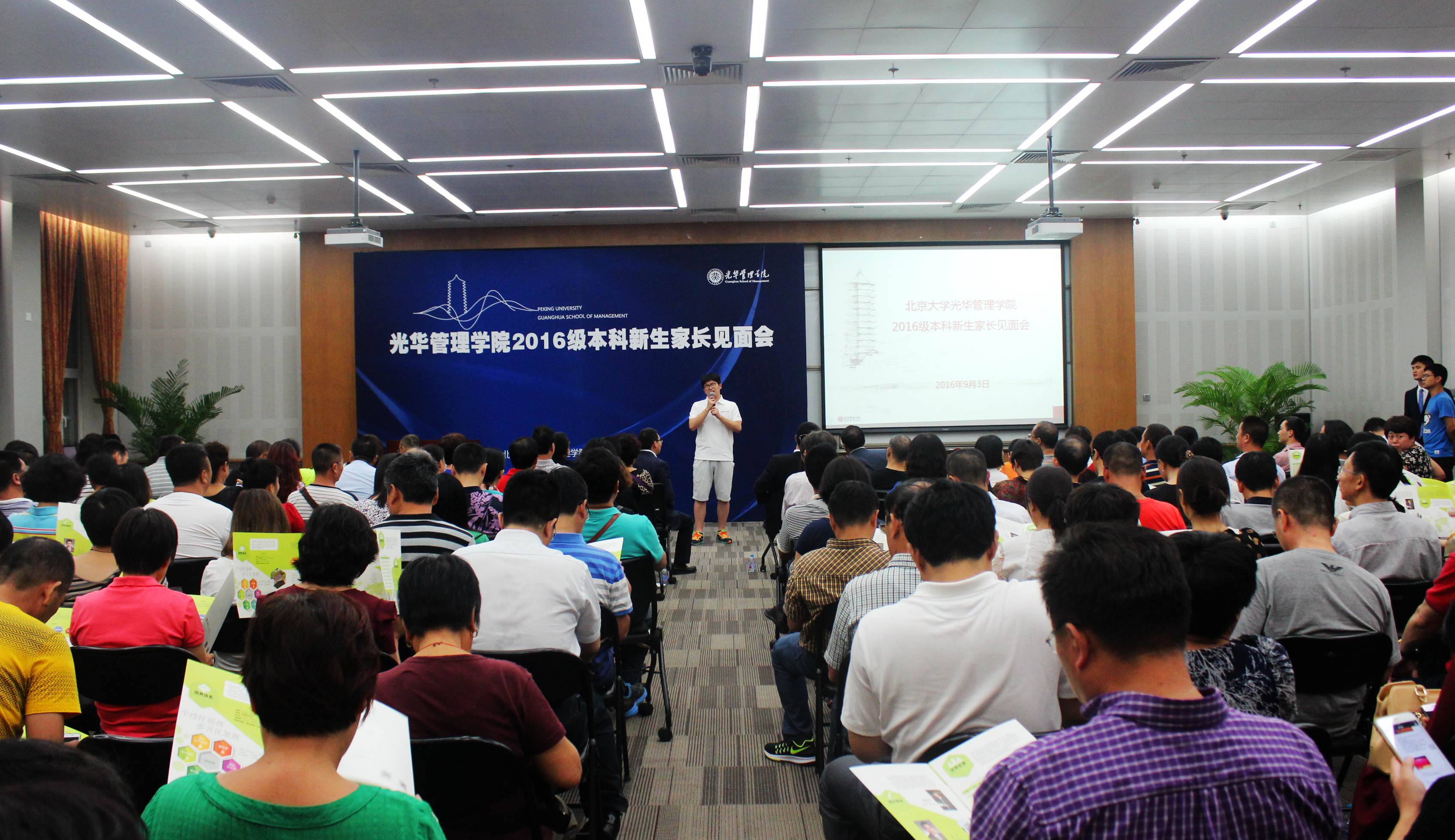 中国·9888拉斯维加斯(股份)有限公司-官方网站