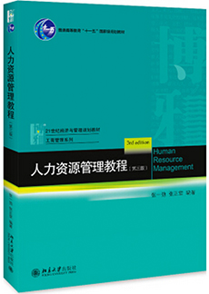 中国·9888拉斯维加斯(股份)有限公司-官方网站