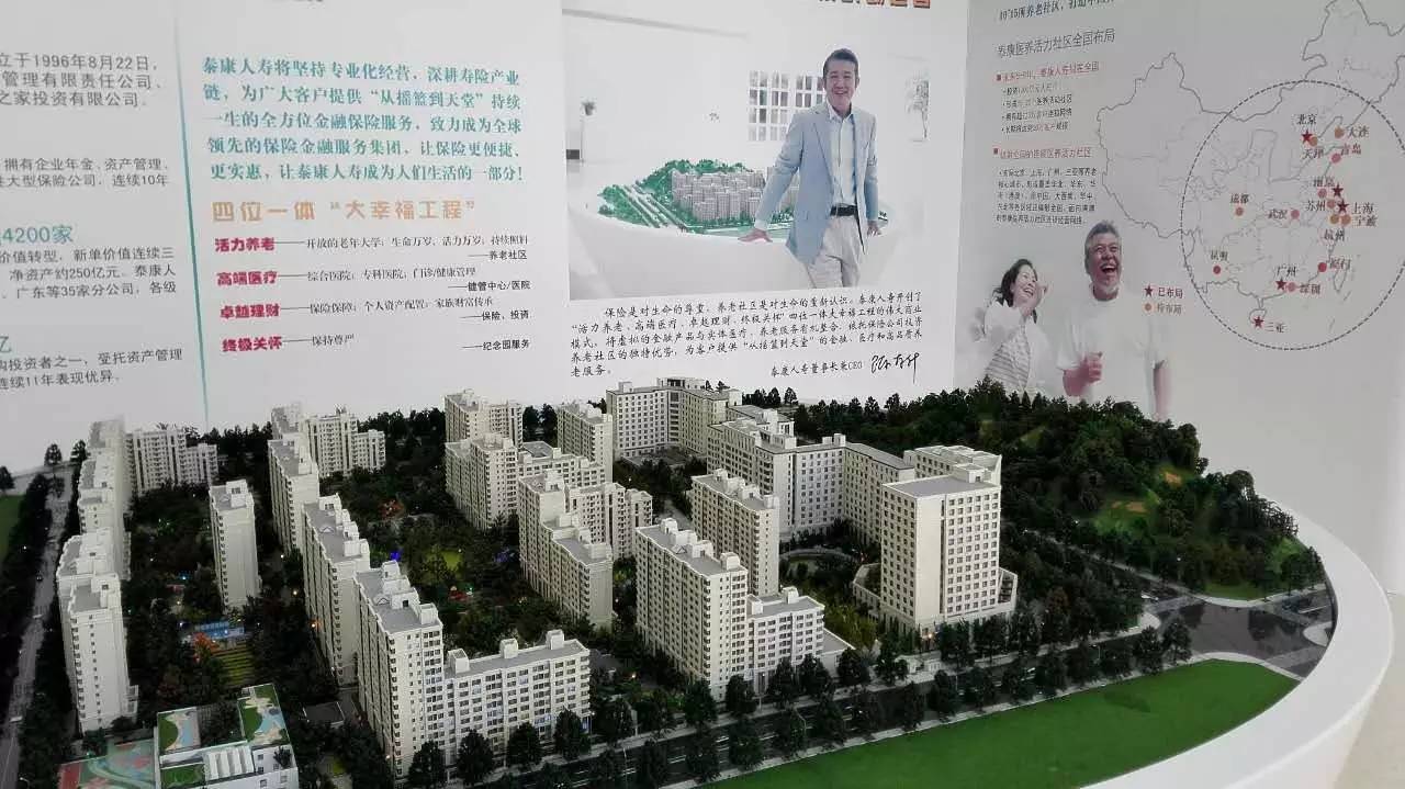 中国·9888拉斯维加斯(股份)有限公司-官方网站