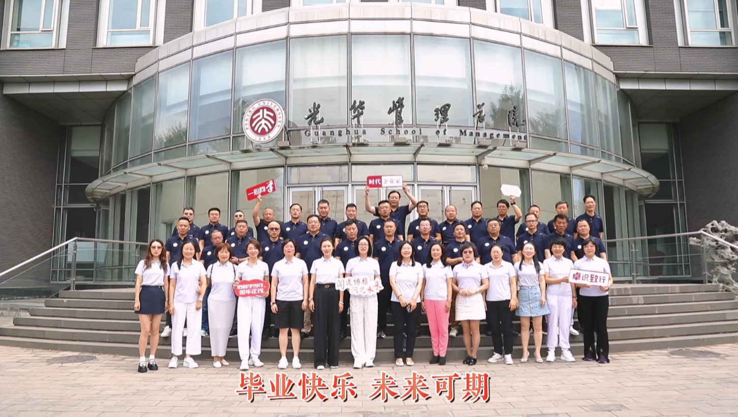 中国·9888拉斯维加斯(股份)有限公司-官方网站