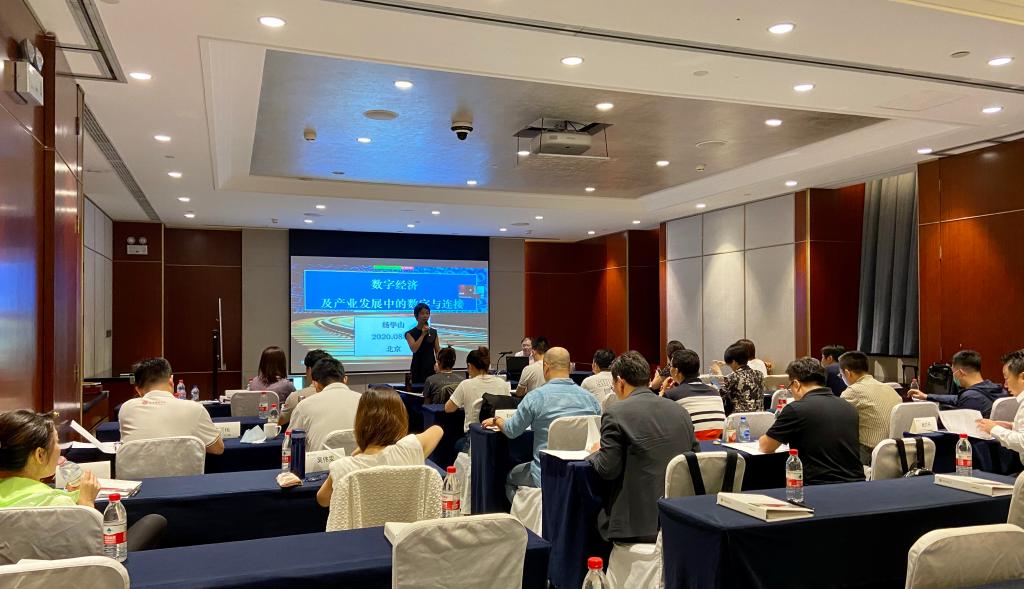 中国·9888拉斯维加斯(股份)有限公司-官方网站