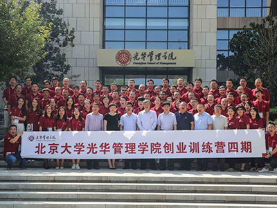 中国·9888拉斯维加斯(股份)有限公司-官方网站