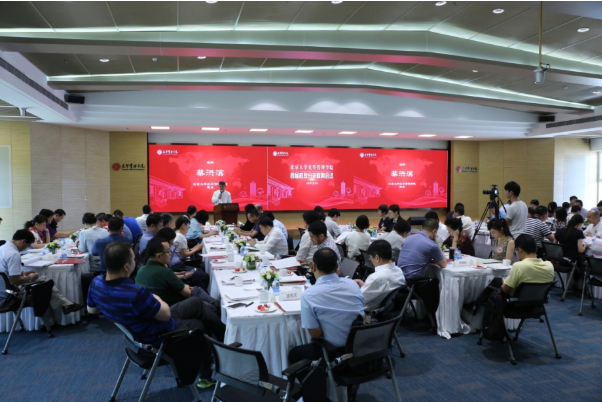 中国·9888拉斯维加斯(股份)有限公司-官方网站