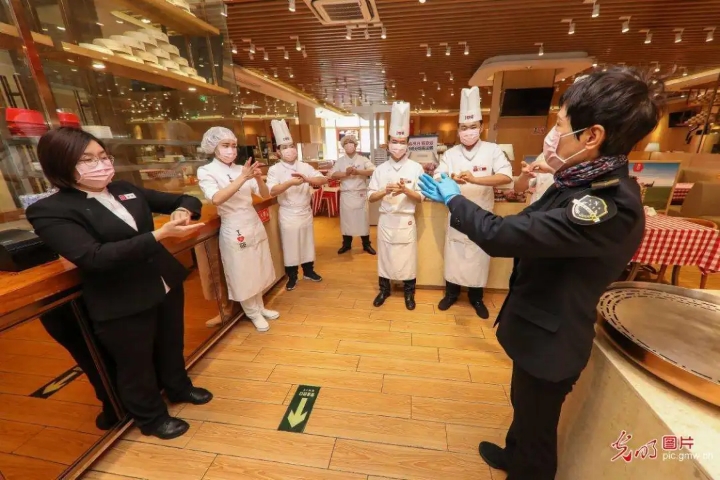 中国·9888拉斯维加斯(股份)有限公司-官方网站