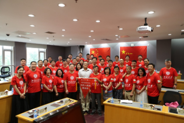 中国·9888拉斯维加斯(股份)有限公司-官方网站