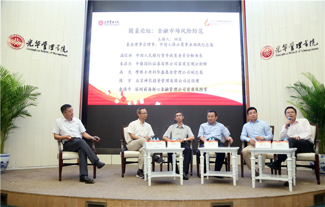 中国·9888拉斯维加斯(股份)有限公司-官方网站